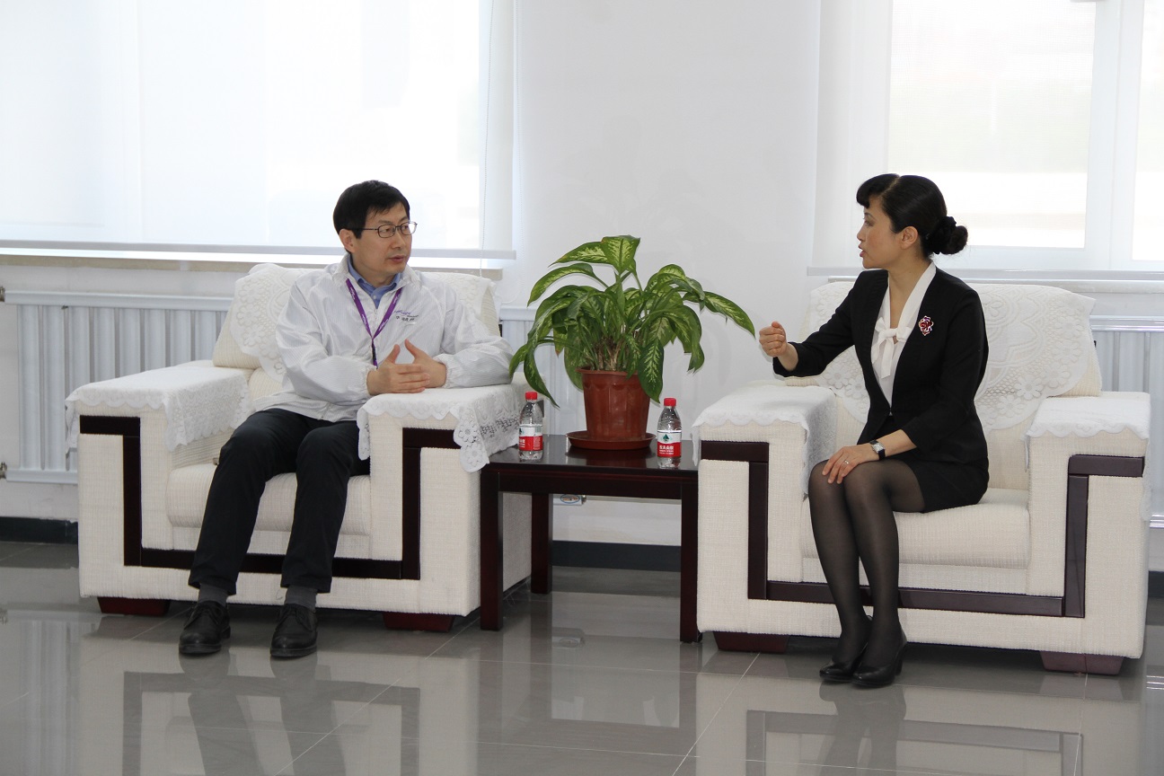 yl6809永利(集团)有限公司官网