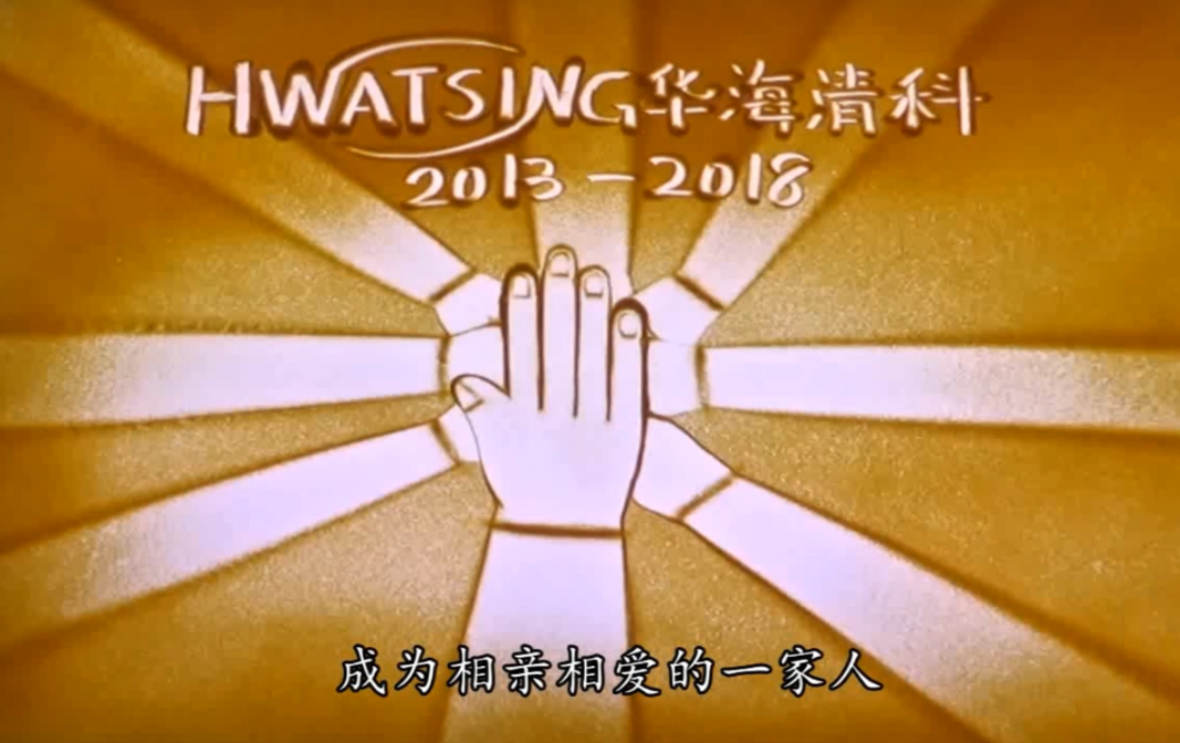 yl6809永利(集团)有限公司官网