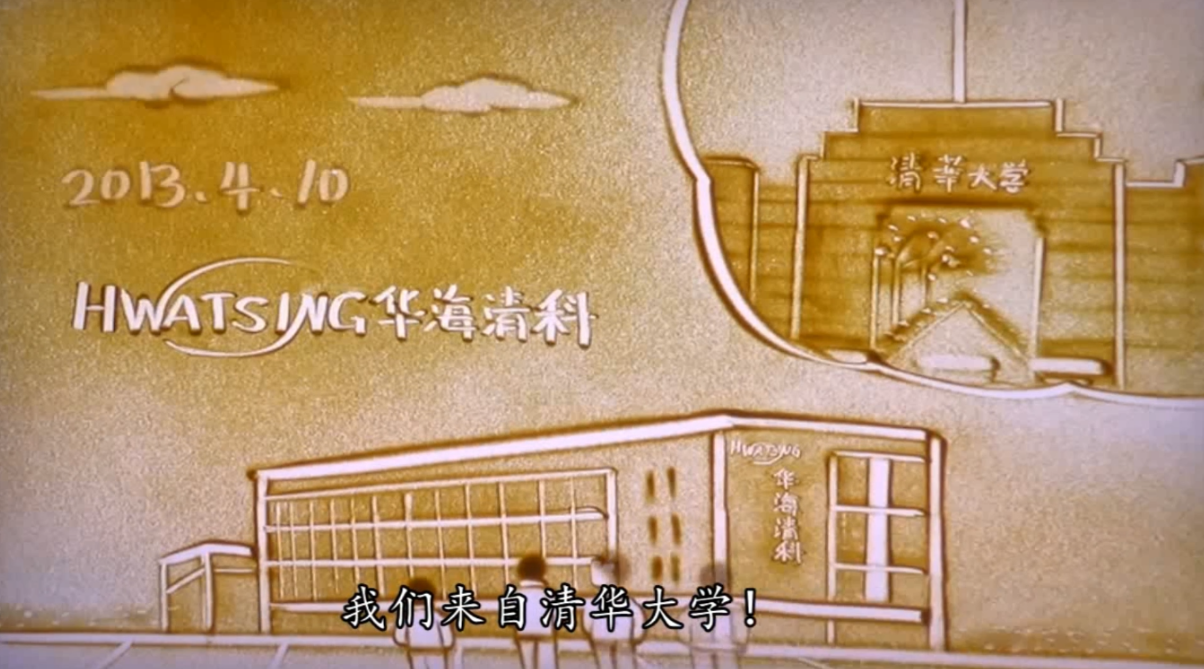 yl6809永利(集团)有限公司官网