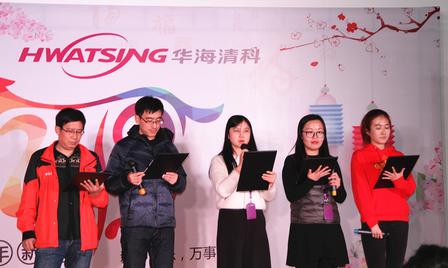 yl6809永利(集团)有限公司官网