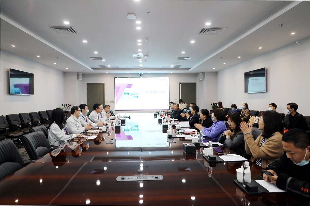 yl6809永利(集团)有限公司官网