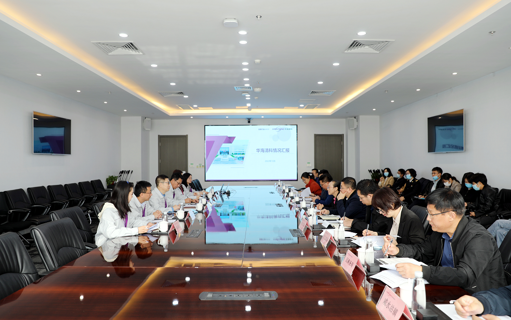 yl6809永利(集团)有限公司官网